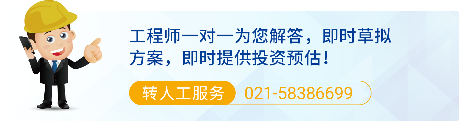 国产精品第一国产综合精品99重工移動破碎機廠家